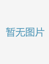 電擊專屬向井藍粘在线伊人网